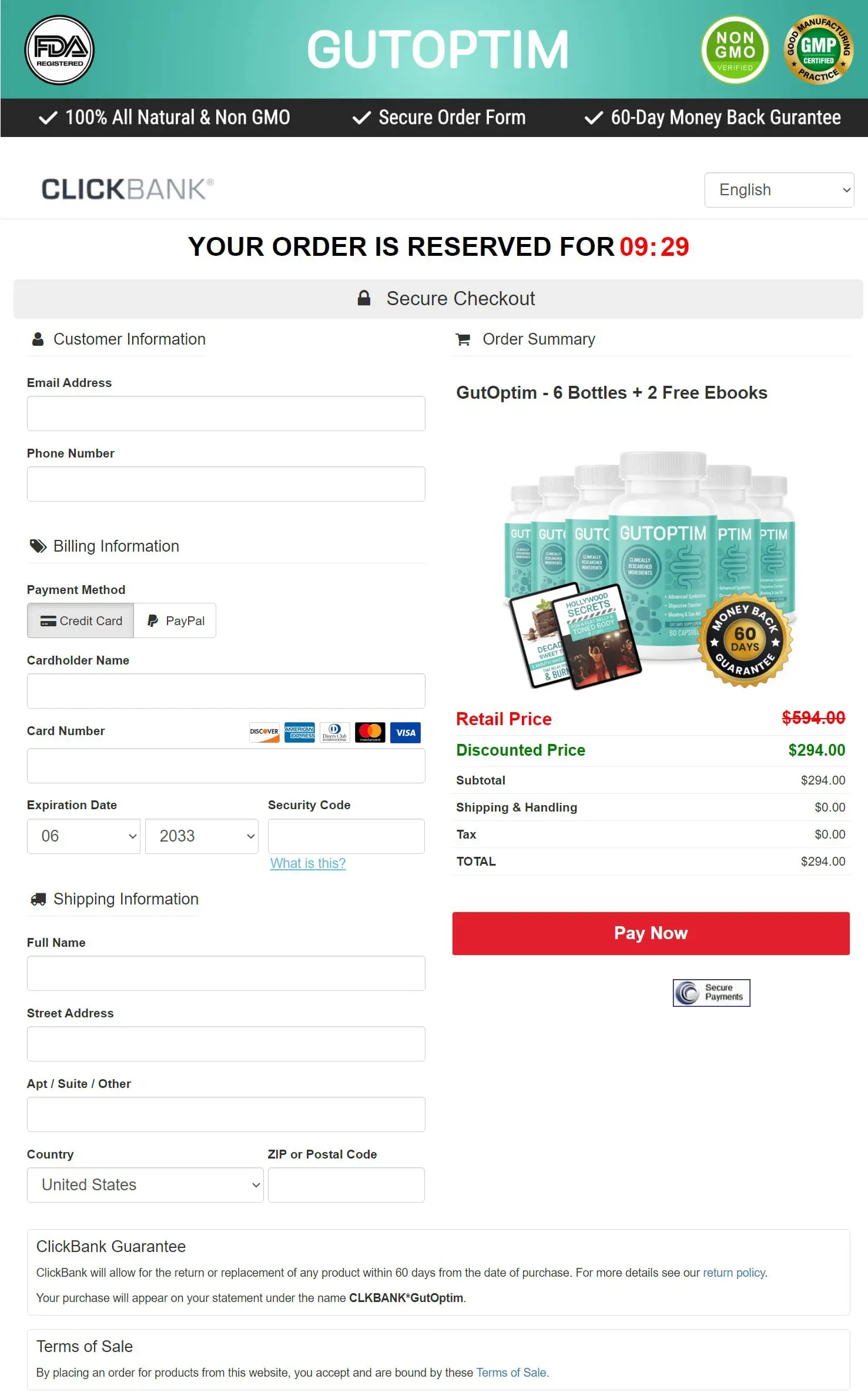 GutOptim order page